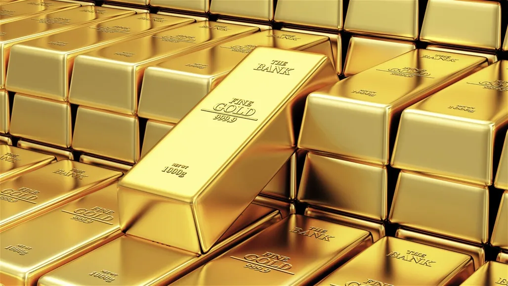 دراسة جديدة: 99% من الذهب موجود أسفل أقدامنا دراسة جديدة: 99% من الذهب موجود أسفل أقدامنا