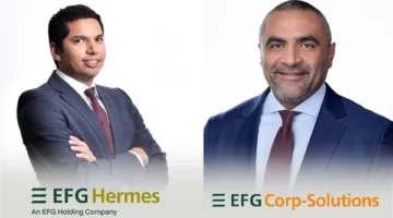 إي إف جي هيرميس تُعلن عن نجاحها في إصدار سندات بقيمة 2.65 مليار جنيه