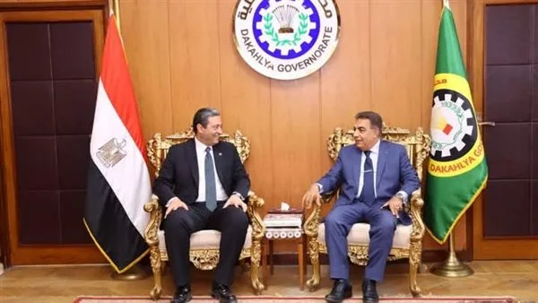محافظ دمياط ورئيس جامعة المنصورة يوقعان اتفاقية تعاون لتنفيذ نظام التحول الرقمي. محافظ دمياط ورئيس جامعة المنصورة يوقعان اتفاقية تعاون لتنفيذ نظام التحول الرقمي.