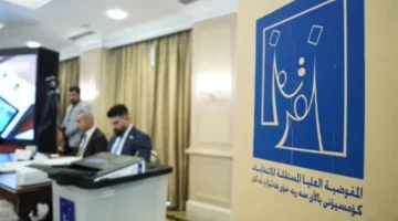 مفوضية الانتخابات تناشد مجموعة من سكان نينوى المهجرين إلى الإقليم