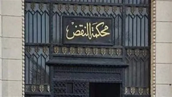 تأكيد عقوبة السجن 5 سنوات لسائق “أوبر” بتهمة القيادة تحت تأثير المخدرات تأكيد عقوبة السجن 5 سنوات لسائق “أوبر” بتهمة القيادة تحت تأثير المخدرات