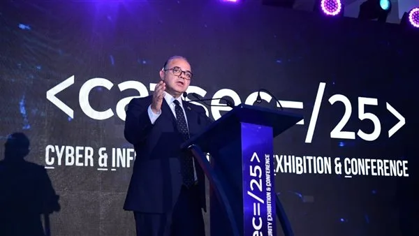 رئيس الهيئة المالية: التحول الرقمي السريع في مصر يفتح آفاقًا جديدة ويزيد من التحديات والمخاطر السيبرانية رئيس الهيئة المالية: التحول الرقمي السريع في مصر يفتح آفاقًا جديدة ويزيد من التحديات والمخاطر السيبرانية