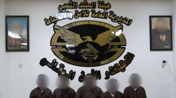 إلقاء القبض على مجموعة تتظاهر بأنها جهات رسمية في الحشد