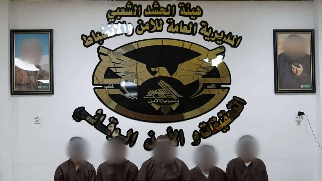 إلقاء القبض على مجموعة تتظاهر بأنها جهات رسمية في الحشد إلقاء القبض على مجموعة تتظاهر بأنها جهات رسمية في الحشد
