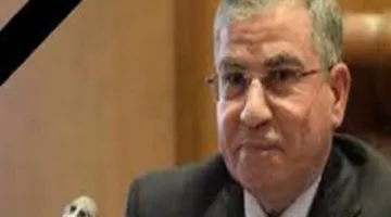 شريف فاروق يترحم على علي مصيلحي، وزير التموين السابق