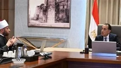 رئيس الوزراء يناقش مع وزير الأوقاف قضايا تحسين ممتلكات الهيئة وتعزيز الرسالة الدينية رئيس الوزراء يناقش مع وزير الأوقاف قضايا تحسين ممتلكات الهيئة وتعزيز الرسالة الدينية