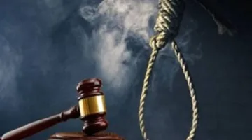 الإعدام لعاطل قتل ابن عمه بسبب الإرث في أسيوط