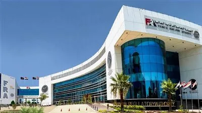 «الرقابة المالية»: نسعى لتنظيم بعض جوانب ملكية الدولة في الشركات التي تمتلكها أو تشارك في ملكيتها. «الرقابة المالية»: نسعى لتنظيم بعض جوانب ملكية الدولة في الشركات التي تمتلكها أو تشارك في ملكيتها.