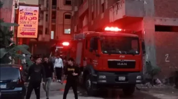 إخماد حريق صغير داخل مركز تجاري في التجمع