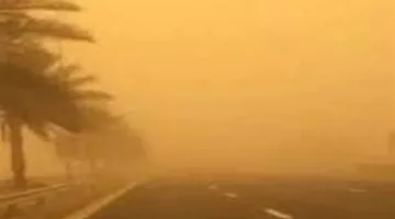 الأرصاد تعلن عن موعد تحسين الطقس