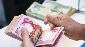 إصدار المستحقات المالية لهذه الفئة