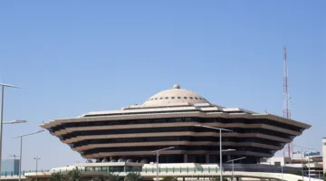 إصدار حكم بالإعدام للراشد بتهمة التخابر مع منظمة إرهابية.