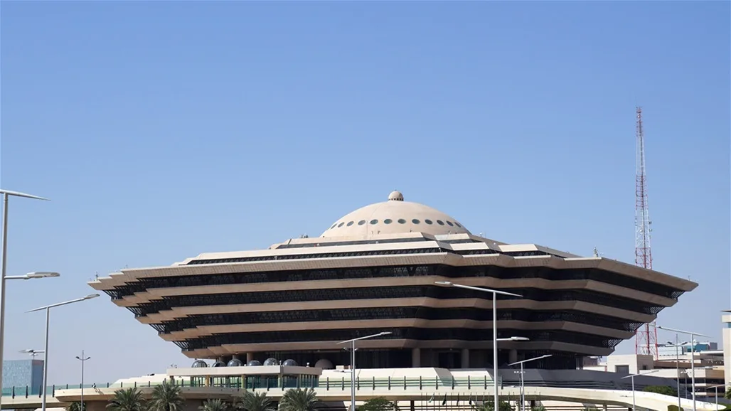 إصدار حكم بالإعدام للراشد بتهمة التخابر مع منظمة إرهابية. إصدار حكم بالإعدام للراشد بتهمة التخابر مع منظمة إرهابية.