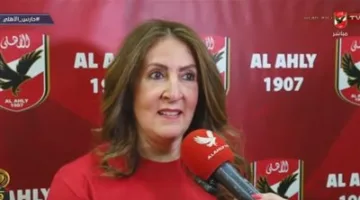 سفيرة الولايات المتحدة في مصر: متشوقة لمباراة الأهلي ضد إنتر ميامي الأمريكي في كأس العالم للأندية