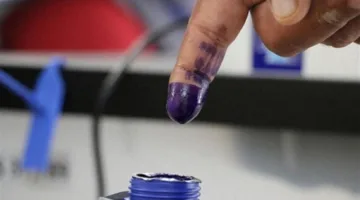 12 هيئة رسمية تبدأ في تدقيق ملفات المرشحين للانتخابات التشريعية المقبلة.