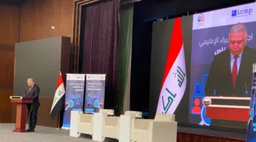 أهم المخرجات من اجتماع الخبراء الإقليمي في بغداد حول قضية المفقودين العراقيين