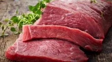 استعدادات عيد الأضحى 2025: أسعار اللحوم في مراكز التموين اليوم