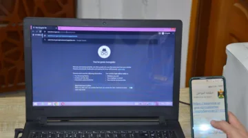 العدل تُطلق خدمة الاستعلامات الإلكترونية من خلال بوابة أور