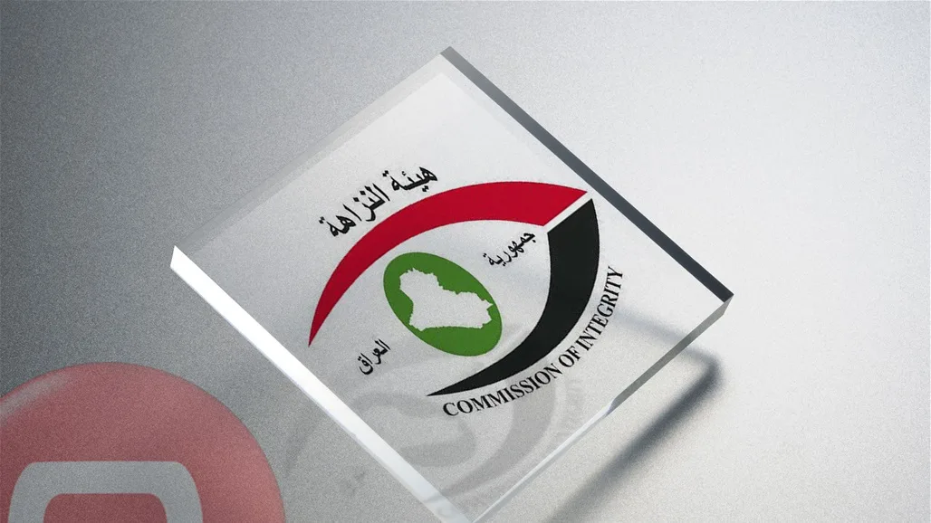 الهيئة الوطنية تُلقي القبض على موظف قام بسرقة أكثر من 15 ألف لتر من الوقود. الهيئة الوطنية تُلقي القبض على موظف قام بسرقة أكثر من 15 ألف لتر من الوقود.