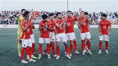 تغييرات كبيرة.. اكتشف التشكيلة المتوقعة للنادي الأهلي أمام فاركو غدًا في الدوري تغييرات كبيرة.. اكتشف التشكيلة المتوقعة للنادي الأهلي أمام فاركو غدًا في الدوري