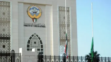 الكويت: نرفض جهود الاحتلال لفرض واقع جديد في المسجد الأقصى