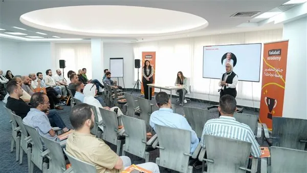 «طلبات مصر» تكشف النقاب عن النسخة الثالثة من أكاديمية t Academy.