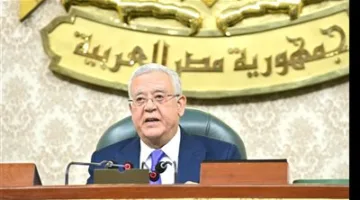 رئيس مجلس النواب يبارك للشعب المصري بمناسبة اقتراب عيد الأضحى المبارك ويعلن رفع الجلسات حتى 15 يونيو.