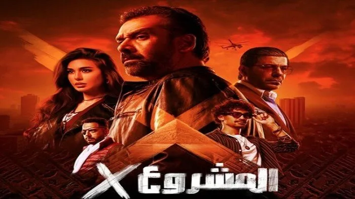 تنافس قوي بين ريستارت والمشروع X: أبرز أفلام عيد الأضحى 2025 تنافس قوي بين ريستارت والمشروع X: أبرز أفلام عيد الأضحى 2025