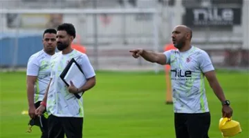 الزمالك يقرر إجراء تدريباته في الدفاع الجوي تح Preparationًا لمواجهة فاركو في الدوري