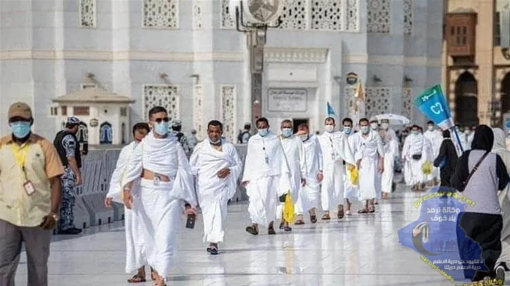 الهيئة العراقية للحج تقدم خدمة اتصالات مجانية مع stc للحجاج العراقيين (فيديو) الهيئة العراقية للحج تقدم خدمة اتصالات مجانية مع stc للحجاج العراقيين (فيديو)