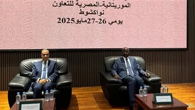وزير الخارجية يقود الوفد المصري في اجتماعات اللجنة المشتركة بين مصر وموريتانيا في نواكشوط | صور وزير الخارجية يقود الوفد المصري في اجتماعات اللجنة المشتركة بين مصر وموريتانيا في نواكشوط | صور