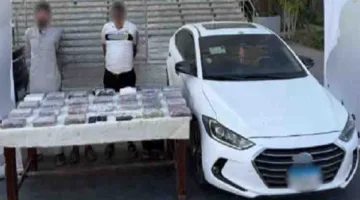 الداخلية توقف تجار المخدرات قبل توزيع شحنة كوكايين worth 78 مليون جنيه في الإسماعيلية.
