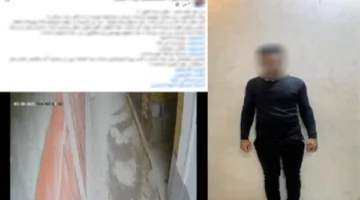فيديو يسهم في القبض على المتهم بارتكاب أعمال غير لائقة في الشارع في قنا