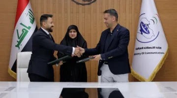 الاتصالات تبرم اتفاقية لتطوير نظام الهواتف العمومية