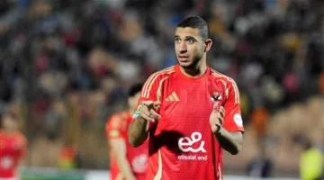 مصدر من الأهلي لتحيا مصر: رامي ربيعة يضع شروطًا للنادي ويطالب بعمولة لأخيه، وأصبح خارج الفريق رسميًا.