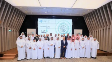 زيادة بنسبة 4.9% في سهم ‘أدير العقارية’ خلال أول يوم تداول في السوق الموازية ‘نمو’