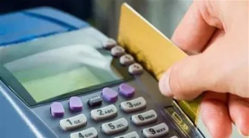 كيفية تسجيل المواليد الجدد في البطاقة التموينية عبر الهاتف من المنزل