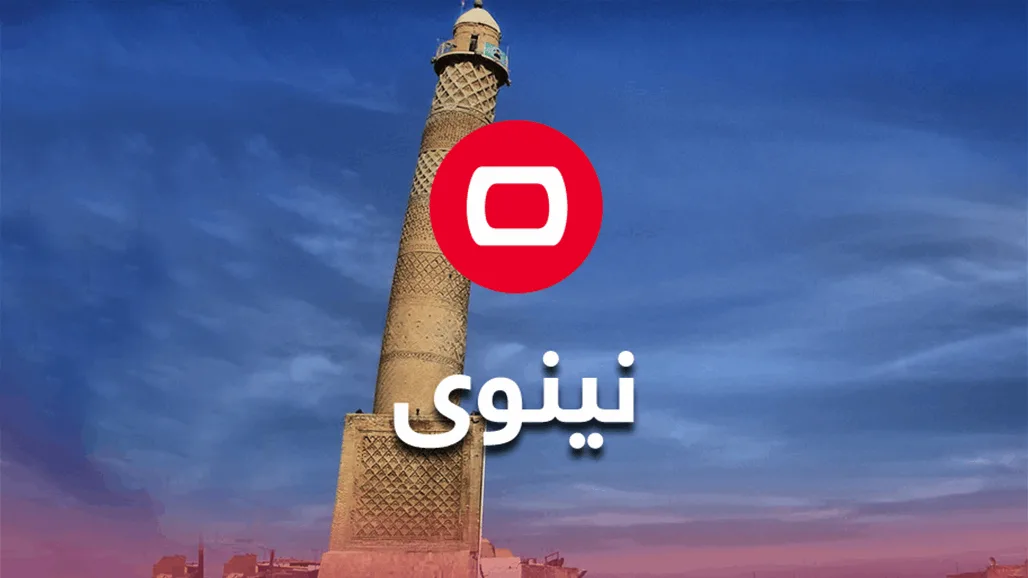 رجل في الموصل يقدم على الانتحار بسبب الديون رجل في الموصل يقدم على الانتحار بسبب الديون