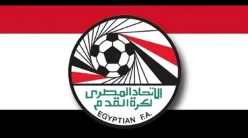 الاتحاد المصري لكرة القدم يوافق على تغيير موعد نهائي كأس مصر بين الزمالك وبيراميدز