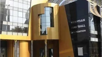 اتحاد الكرة يوضح سبب تأجيل بداية كأس مصر
