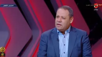 ضياء السيد: تحقيق الدوري سيعزز فرص الأهلي في كأس العالم للأندية.