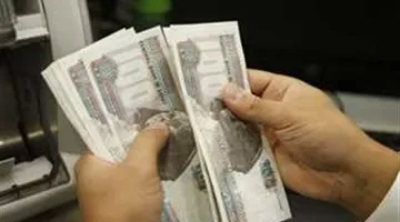 اكتشف موعد صرف معاشات يونيو 2025 وكيفية الاستعلام عنها