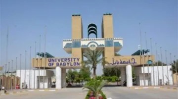 جامعة بابل تستخدم الذكاء الاصطناعي لمواجهة العنف من خلال نظام متقدم.