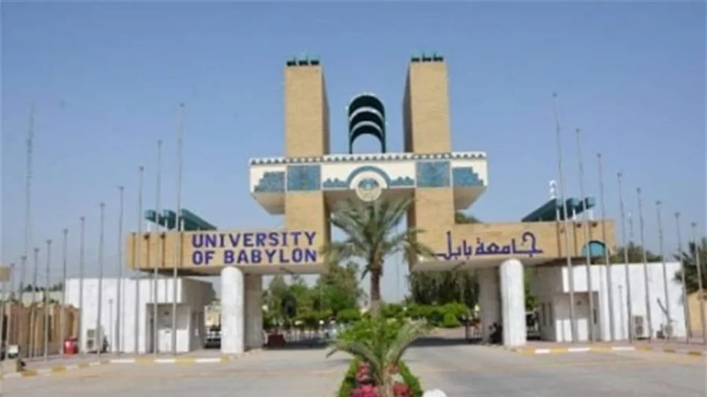 جامعة بابل تستخدم الذكاء الاصطناعي لمواجهة العنف من خلال نظام متقدم. جامعة بابل تستخدم الذكاء الاصطناعي لمواجهة العنف من خلال نظام متقدم.