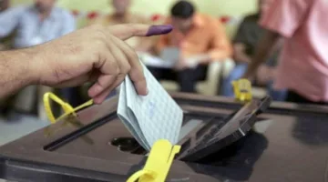 مفوضية الانتخابات تكشف عن أحدث الأرقام لعملية تحديث البيانات في العراق