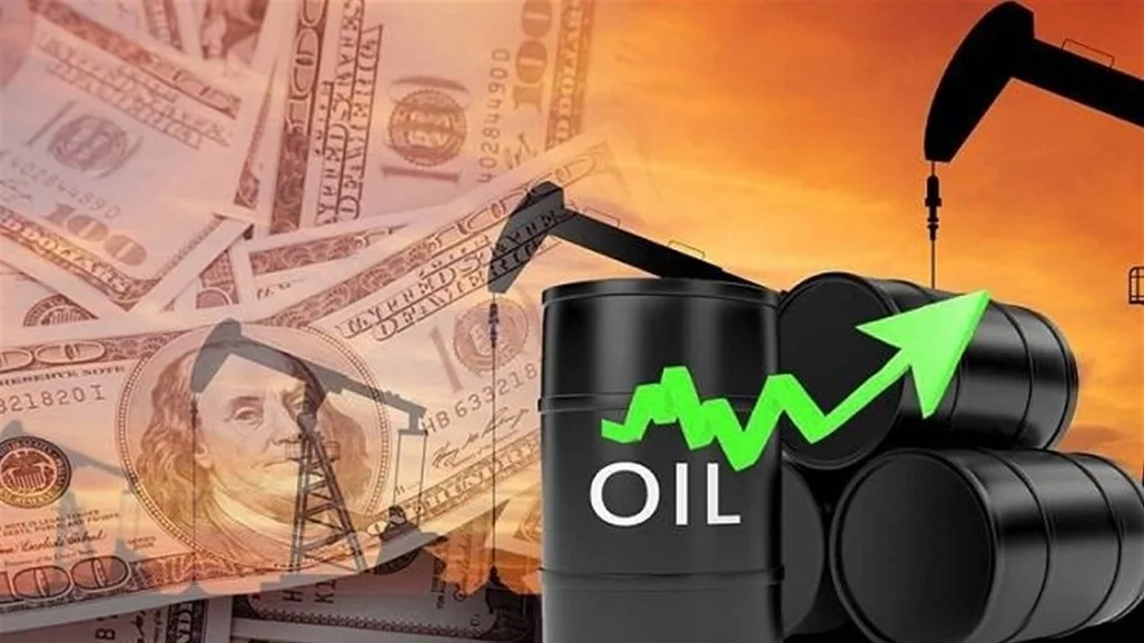 صادرات النفط العراقية لعام 2024 تزيد عن 2023 بمليار دولار صادرات النفط العراقية لعام 2024 تزيد عن 2023 بمليار دولار