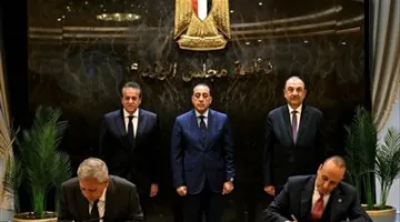 رئيس الوزراء يشارك في توقيع اتفاقية شراكة بين مصر والولايات المتحدة لتصنيع وتصدير الأدوية والمكملات الغذائية للأسواق العالمية.