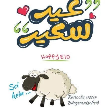 التاريخ الهجري اليوم… تاريخ عيد الأضحى المبارك لعام 2025 التاريخ الهجري اليوم… تاريخ عيد الأضحى المبارك لعام 2025