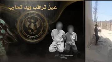 الاستخبارات تقبض على شخص متهم بالاعتداءات العشائرية في شرق بغداد