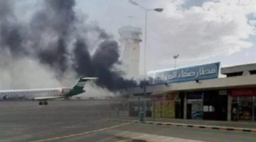 وقف رحلات مطار صنعاء بعد غارات إسرائيلية